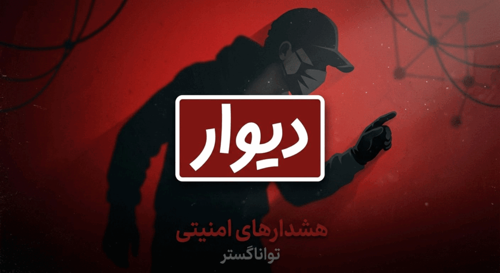 https://www.tavanagostarplus.com/eldely-care/