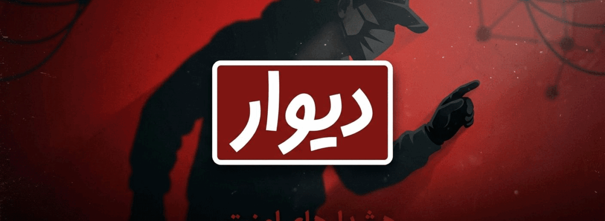 https://www.tavanagostarplus.com/eldely-care/