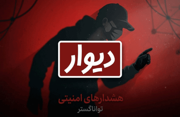 https://www.tavanagostarplus.com/eldely-care/